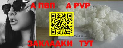 соль курить ск Кулебаки