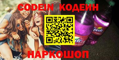 соль курить ск Кулебаки