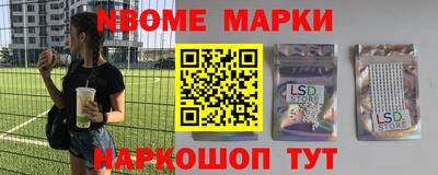 дистиллят марихуана Краснодар