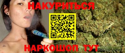 соль ск Кумертау