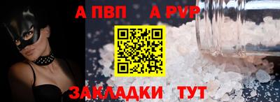 скорость Кунгур