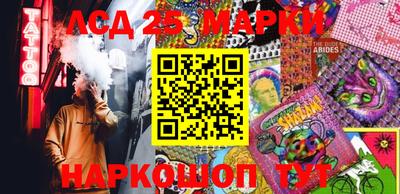 дистиллят марихуана Краснодар