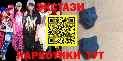 дистиллят марихуана Краснодар