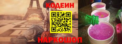 соль ск Кумертау