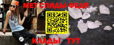 соль курить ск Кулебаки
