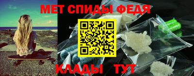 скорость Кунгур