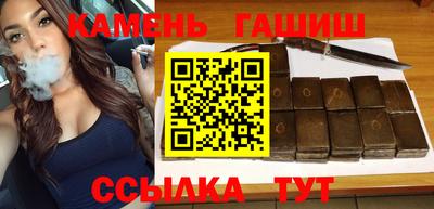 мескалин Краснознаменск