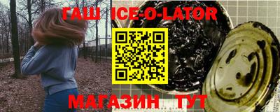 скорость Кунгур