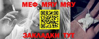 соль курить ск Кулебаки