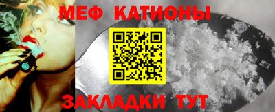 соль курить ск Кулебаки